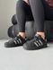 Adidas Superstar II Black/Snakeskin adi-0554-1429154 фото 9