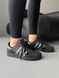 Adidas Superstar II Black/Snakeskin adi-0554-1429154 фото 8