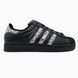 Adidas Superstar II Black/Snakeskin adi-0554-1429154 фото 1