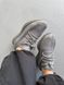 Adidas Yeezy 350 Grey adi-0516-1229503 фото 11