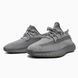 Adidas Yeezy 350 Grey adi-0516-1229503 фото 2
