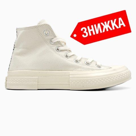 Converse x Dior Hi Beige con-0005-111523 фото