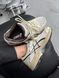 Asics Gel-Flux 4 Beige asc-0153 asc-0153-1013437 фото 17