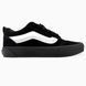 Vans Knu Skool Black van-0025-563897 фото 1