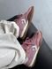Converse Run Star Trainer Pink con-0034-1173587 фото 14