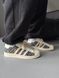 Adidas Superstar x Louis Vuitton Beige/Black adi-0534-1363208 фото 8