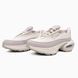 Nike Air Max Portal Light Pink 1448532209653 фото 2