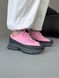 Nike Zoom Vomero Roam Black/Pink nik-0590-1034330 фото 9