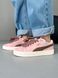 Puma Suede XL Pink/Brown pum-0027-1101097 фото 3