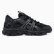Asics Gel-Sonoma 15-50 Black 1448380209639 фото 1