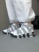 Nike Air More Uptempo 96 White/Gray nik-0588-1025142 фото 3