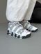 Nike Air More Uptempo 96 White/Gray nik-0588-1025142 фото 8