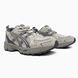 Asics Gel-Kahana 8 SP Beige/Grey asc-0222-1238348 фото 2