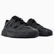Adidas Niteball Black adi-0480-988335 фото 2