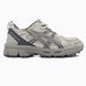 Asics Gel-Kahana 8 SP Beige/Grey asc-0222-1238348 фото 1