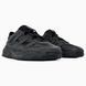 Adidas Niteball Black adi-0480-988335 фото 23
