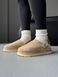 Ugg Goldenstar Clog Beige ugg-0108-1301421 фото 3