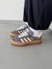 Adidas Gazelle Bold Beige/White/Gum adi-0463-923998 фото 17