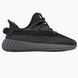 Adidas Yeezy 350 Cinder adi-0121-44387 фото 22