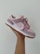 Nike Dunk Low Teddy Bear Pink nik-0501-893458 фото 24
