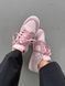 Nike Dunk Low Teddy Bear Pink nik-0501-893458 фото 20