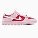 Nike Dunk Low Be Me/Valentines Day nik-0792-1505783 фото 1
