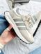 Adidas Retropy E5 White/Grey adi-0499-1087166 фото 4