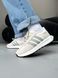 Adidas Retropy E5 White/Grey adi-0499-1087166 фото 6