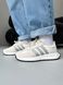 Adidas Retropy E5 White/Grey adi-0499-1087166 фото 5