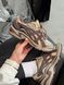 Asics Gel-Preleus Beige/Brown/Grey asc-0141-998212 фото 19