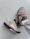 Nike Air Jordan 5 Low PSG Beige nik-0601-1050185 фото 14