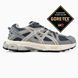 Asics Gel-Kahana 8 GTX Grey/Beige asc-0115-946536 фото 1