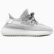 Adidas Yeezy 350 Static Reflective adi-0069-46047 фото 1