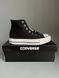 Converse Lift Hight Black con-0028 БРАК 655 con-0028-0655-1519584 фото 1