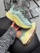 New Balance Fresh Foam Mint/Lemon nbl-0361-1024911 фото 18