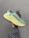 New Balance Fresh Foam Mint/Lemon nbl-0361-1024911 фото 19