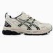Asics Gel-Kahana 8 SP Beige/Black asc-0220-1238315 фото 1
