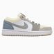 Nike Air Jordan 1 Low Grey/White/Blue nik-0705-1393750 фото 1