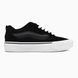 Vans Knu Skool White/Black van-0037-1546219 фото 1