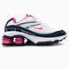 Nike Shox Ride 2 SP x Supreme White/Blue/Pink nik-0622-1087221 фото 1