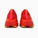 Nike Air Zoom Alphafly Next% 2 Orange nik-0564-998400 фото 26