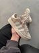 Adidas Campus Beige/White adi-0362-490196 фото 4
