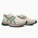 Asics Gel-Kahana 8 SP Cream Teal Green asc-0244-1428930 фото 2