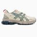 Asics Gel-Kahana 8 SP Cream Teal Green asc-0244-1428930 фото 1