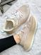 Asics Superblast Peach asc-0170-1087089 фото 16