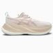 Asics Superblast Peach asc-0170-1087089 фото 1