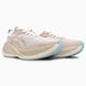 Asics Superblast Peach asc-0170-1087089 фото 2