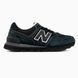 New Balance 574 Classic Black/White nbl-0481-1482944 фото 1