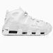 Nike Air More Uptempo 96 White nik-0546-985584 фото 21