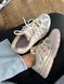 Asics Gel-Sonoma 15-50 Beige/Pink asc-0224-1238405 фото 17